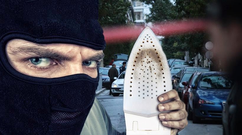 Ολυμπιονίκης (!) ο εγκέφαλος της σπείρας των ληστών με το πυρωμένο σίδερο [εικόνες]