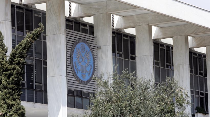 Έκτακτο: Ύποπτο δέμα έξω από την πρεσβεία των ΗΠΑ