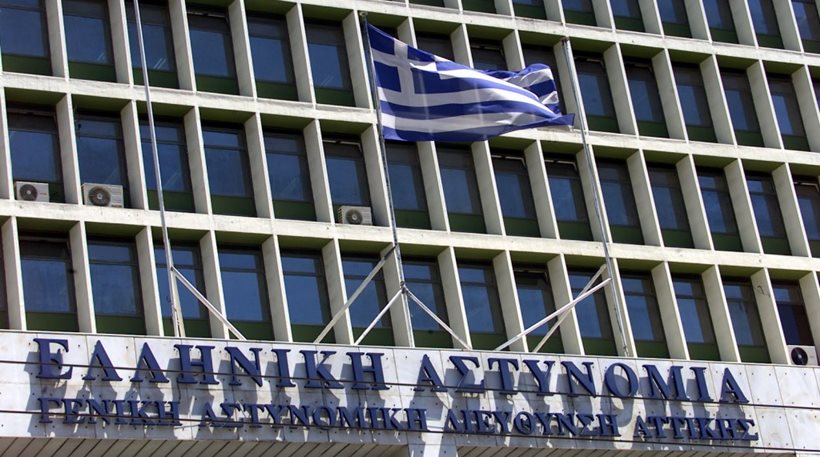 Αυτή η νέα ηγεσία της Ελληνικής Αστυνομίας