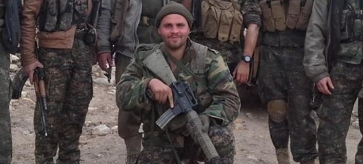 Δείτε τις εικόνες του Έλληνα που σκοτώθηκε πολεμώντας τους τζιχαντιστές (εικόνες)