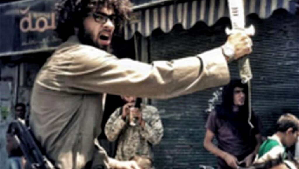 Χρησιμοποιούν σέξι τζιχαντιστές ως δόλωμα