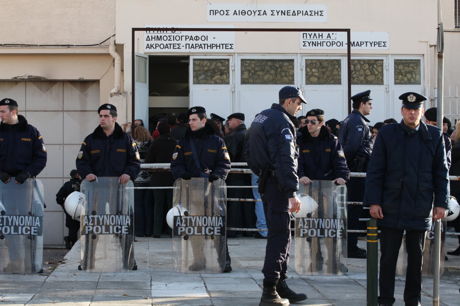 Συνελήφθη ο αδελφός μέλους των Πυρήνων της Φωτιάς