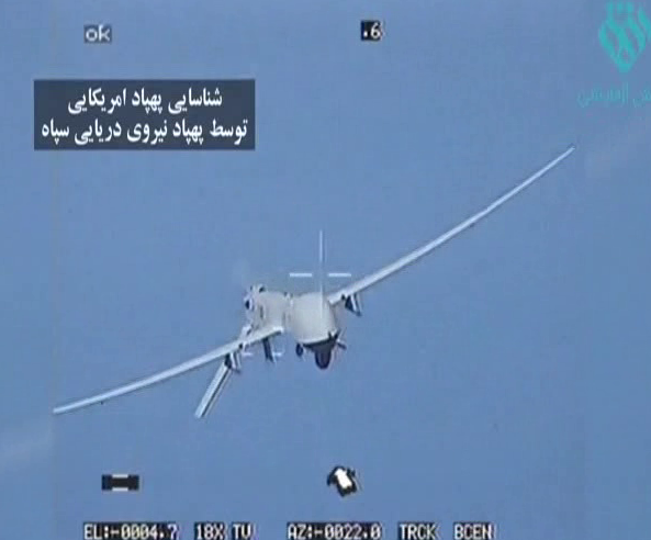 Νέα UCAV και βαλλιστικούς πυραύλους παρουσίασε το Ιράν [βίντεο]