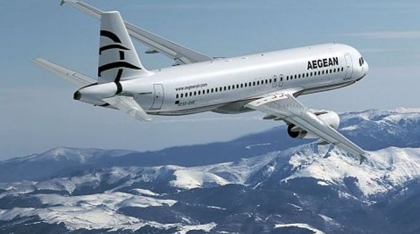 Δύο τραυματίες σε αεροσκάφος της Aegean έπειτα από ισχυρές αναταράξεις