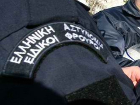 Ειδικοί Φρουροί: “Μας στέλνουν απροστάτευτους στη χωματέρη να συλλάβουμε ρακοσυλλέκτες”!