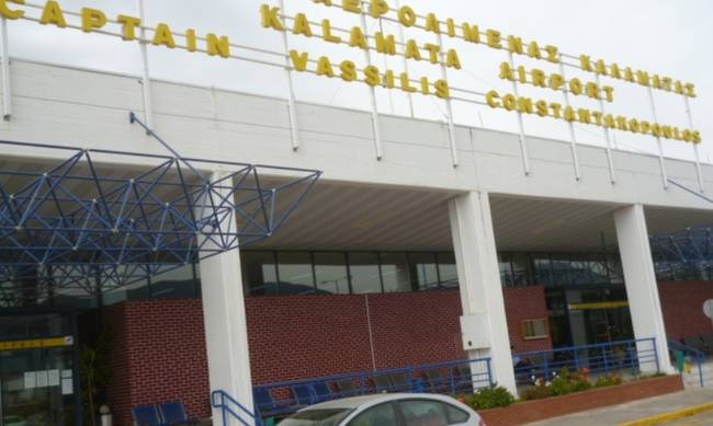 Αλλοδαποί επιχείρησαν να «πετάξουν» για Αυστρία με πλαστά έγγραφα