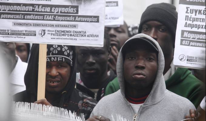 Ο Λαϊκός Σύνδεσμος για την τροπολογία σίτισης για τους λαθρομετανάστες