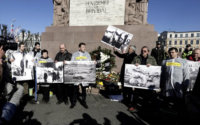 Αντιρωσική πορεία στη Ρίγα από συνεργάτες των SS!