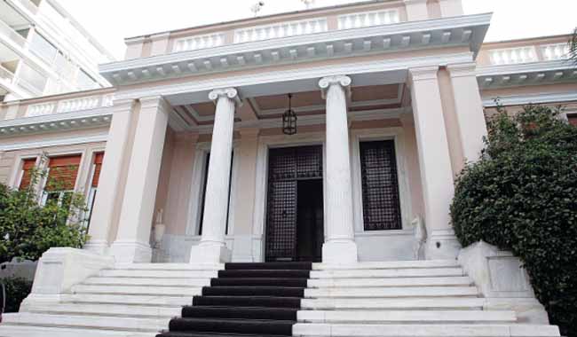 Προσαγωγές οκτώ ατόμων έξω από το Μέγαρο Μαξίμου