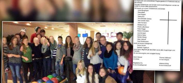 Η μακάβρια λίστα με τα ονόματα των 16 μαθητών και των δύο καθηγητριών που έχασαν την ζωή τους στο Airbus A320 [εικόνές]