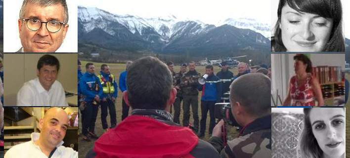 Germanwings: Η λίστα των επιβατών που σκοτώθηκαν στη μοιραία πτήση – Όλα τα ονόματα (λίστα & βίντεο)