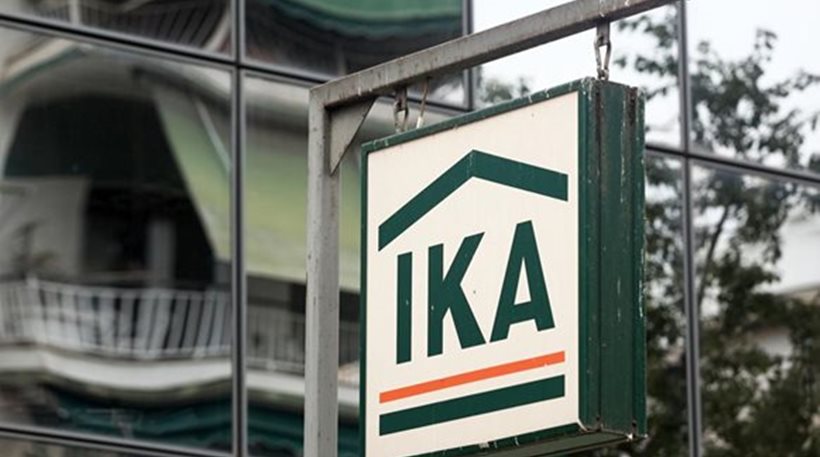 Πολυετείς καθείρξεις και δημεύσεις ακινήτων για το σκάνδαλο στο ΙΚΑ Καλλιθέας