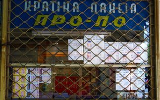 Στο μικροσκόπιο του Εισαγγελέα πράκτορες του ΟΠΑΠ στη Θεσσαλονίκη