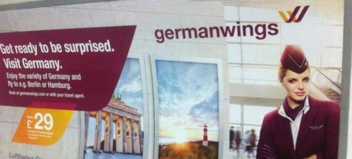 Η Germanwings απέσυρε τα διαφημιστικά της από το Λονδίνο (εικόνα)