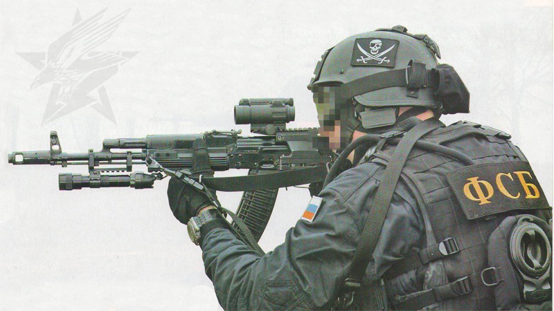 Η ρωσική FSB στην αντιτρομοκρατική θωράκιση των Ολυμπιακών του Ρίο [βίντεο]