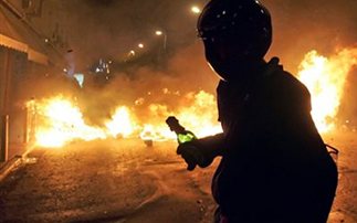 Ανάληψη ευθύνης για την επίθεση στο Α/Τ Δάφνης