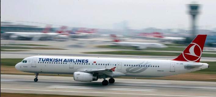 Συναγερμός σε αεροπλάνο της Turkish Airlines: Βρέθηκε σημείωμα για βόμβα