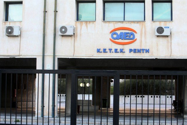 Φοιτητής στη σχολή του ΟΑΕΔ περιγράφει την επίθεση της 22χρονης – «Θα σας κάνω να γελάσετε τελευταία φορά» (βίντεο)