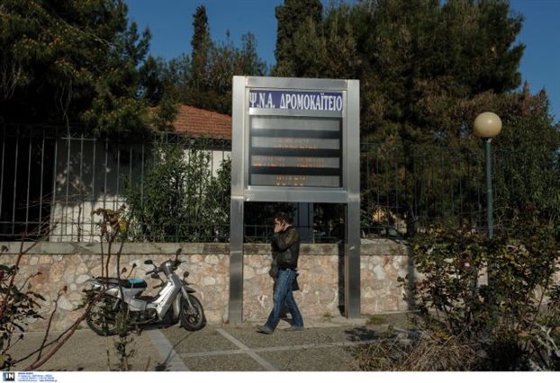 Η Αστυνομία ερευνά οργανωμένο σχέδιο απόδρασης της Βίκυς Σταμάτη