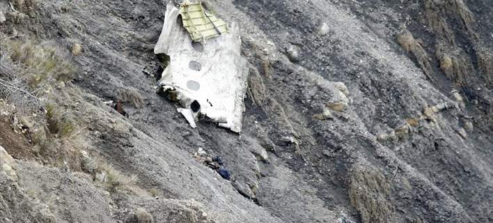 Germanwings: Ανάλογα με το εισόδημα και την εθνικότητα οι αποζημιώσεις του αεροσκάφους Α320