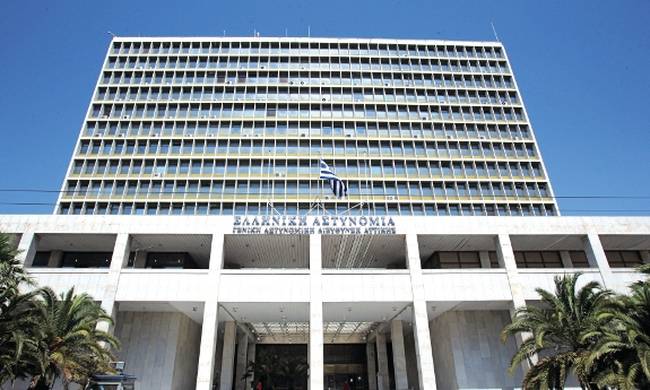 Προσαγωγή γυναίκας στη ΓΑΔΑ για την απόδραση της Σταμάτη