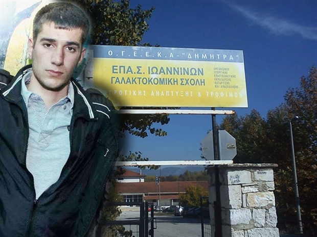 Ποινικές διώξεις σε δύο στελέχη της Γαλακτοκομικής Σχολής για την υπόθεση Β.Γιακουμάκη