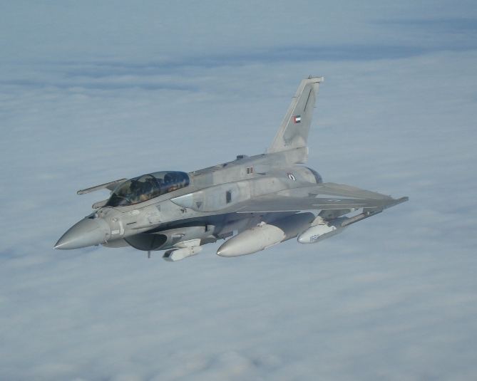 F-16 των ΗΑΕ σε επιχειρήσεις εναντίον στόχων στην Υεμένη [βίντεο]
