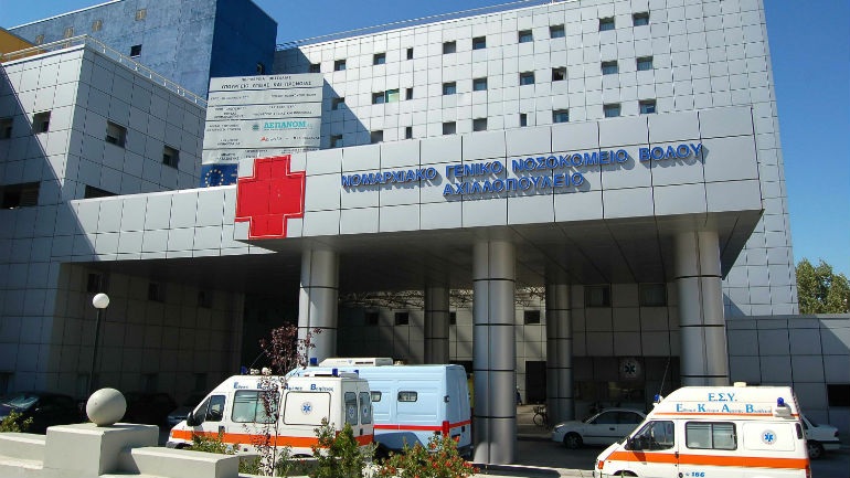 Βόλος: Αιματηρή συμπλοκή… εξαιτίας ανάρτησης στο internet