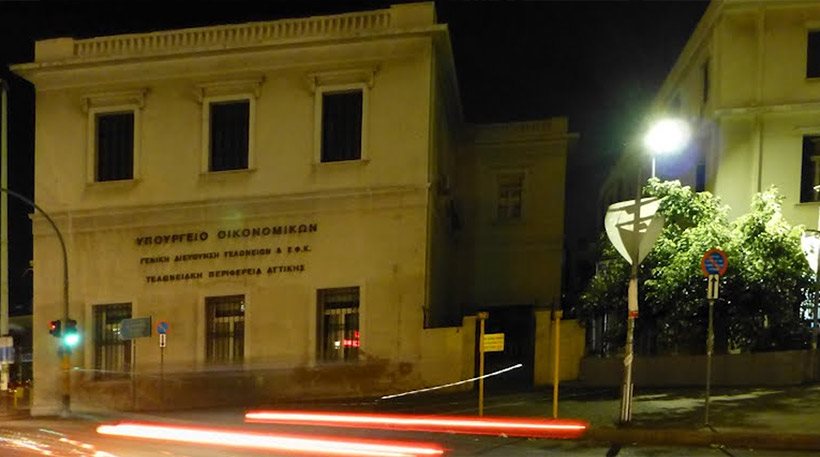 Π.Νικολούδης: Σαρωτικοί έλεγχοι στα τελωνεία της Αττικής