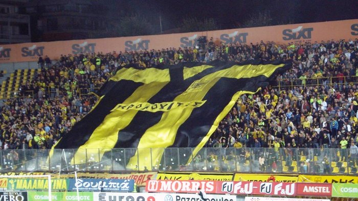 Θεσσαλονίκη: Μαχαίρωσαν φίλαθλο του Άρη