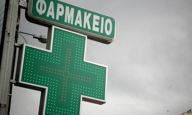 Χειροπέδες σε ληστή που είχε «χτυπήσει» εικοσιπέντε φαρμακεία στην Αττική