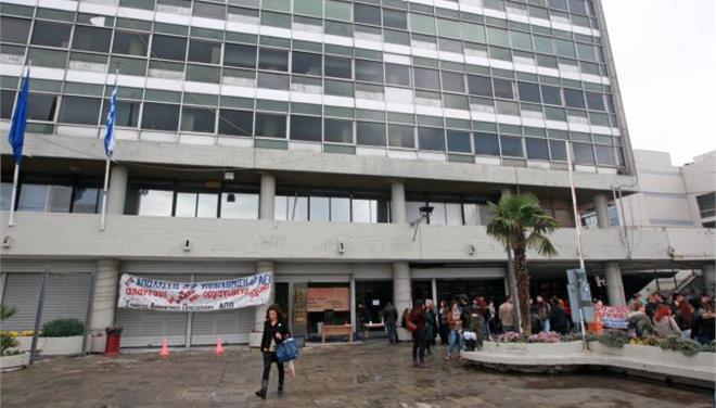 Κατάληψη στο κτίριο διοίκησης του ΑΠΘ