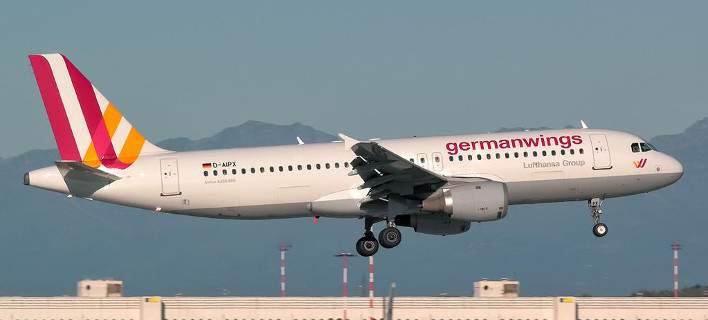 Germanwings: Ο συγκυβερνήτης του Α320 είχε κάνει πρόβα για τη συντριβή