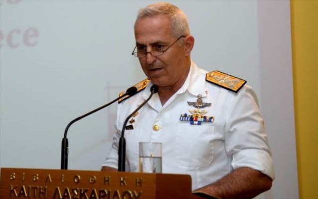 Στην CHENS 2015 ο Α/ΓΕΝ