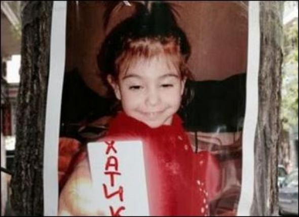 Η ανώνυμη επιστολή για την υπόθεση της Άννυ και οι καταγγελίες για εμπορία οργάνων