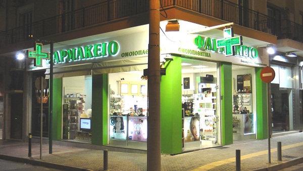 Αύξηση διαρρήξεων στα φαρμακεία