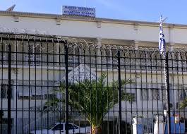 Τηλεφώνημα για βόμβα στις φυλακές Κορυδαλλού