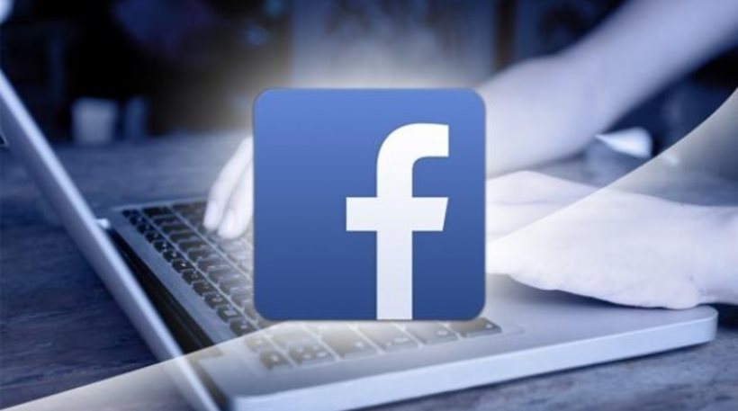 Προσέγγισε 11χρονη μέσω facebook και ζητούσε φωτογραφίες της