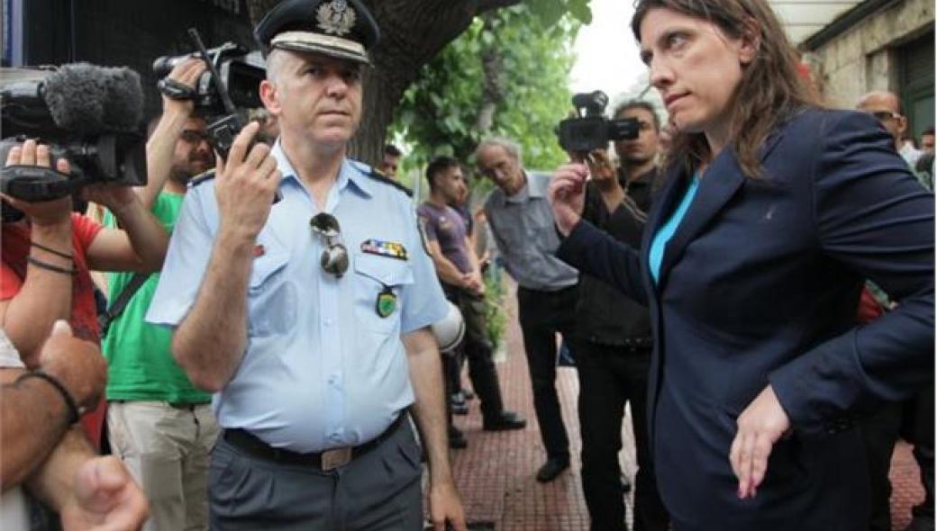 Ποιος είναι ο αστυνομικός διευθυντής στον οποίο επιτέθηκε φραστικά η Ζωή Κωνσταντοπούλου