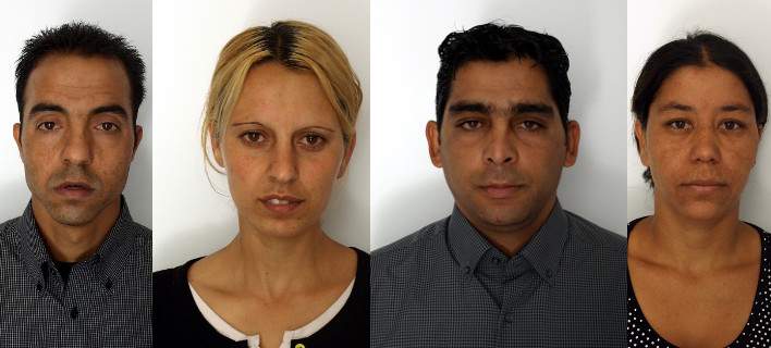 Αυτοί είναι οι τέσσερις Τσιγγάνοι που είχαν αρπάξει δύο μικρά παιδιά