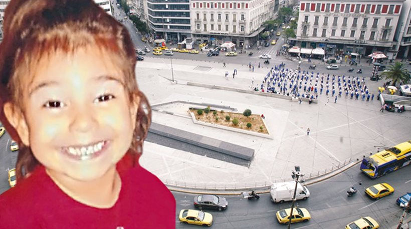 Τα γυρίζει ο φίλος του ανθρώπου που κατηγορείται ότι δολοφόνησε την 4χρονη κόρη του