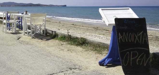 Απατεώνες υπόσχονται δωρεάν διακοπές και χρεώνουν με υπέρογκα ποσά