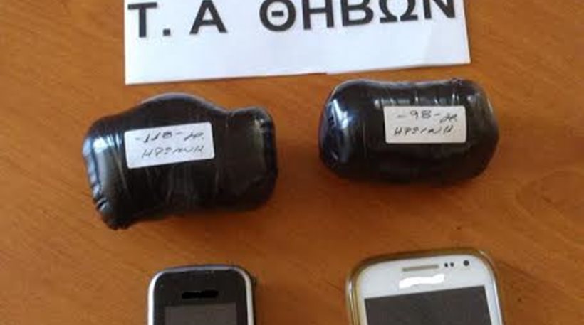 Στο Σχηματάρι τελείωσε το ταξίδι της ηρωίνης