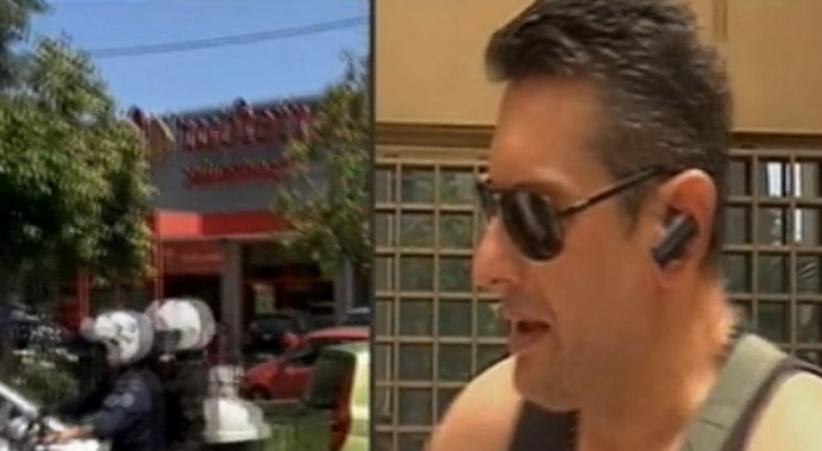 Αυτός είναι ο αστυνομικός που ρίσκαρε τη ζωή του για να πιάσει τον ληστή στο Χαλάνδρι