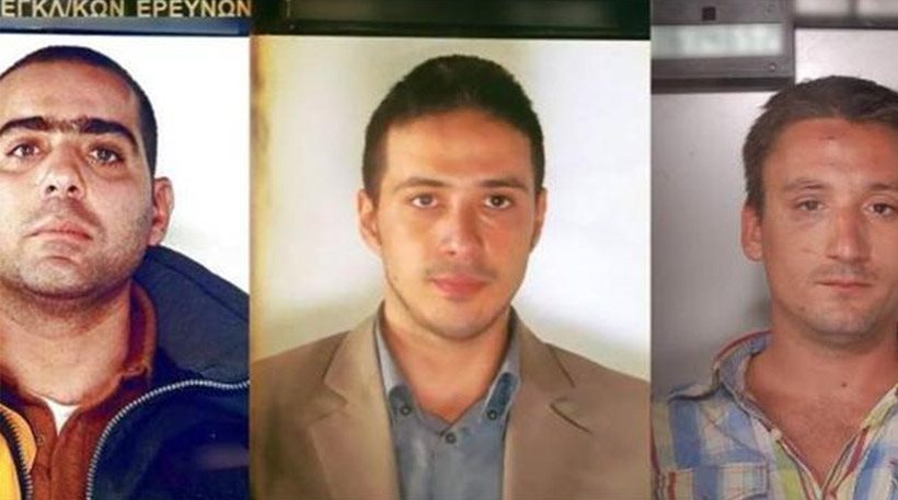 Στο Εφετείο οι δύο συλληφθέντες για τη ληστεία του Διστόμου