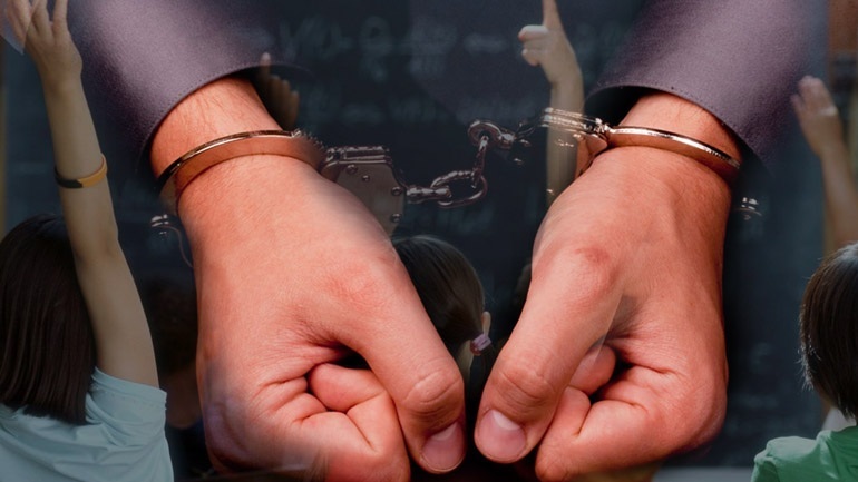 Προφυλακίστηκε δάσκαλος για σεξουαλική παρενόχληση σε μαθήτριες