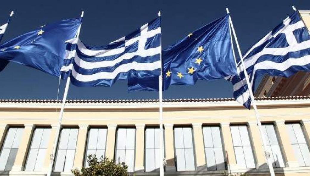 Προκήρυξη 23 θέσεων στη Μόνιμη Ελληνική Αντιπροσωπεία στην ΕΕ