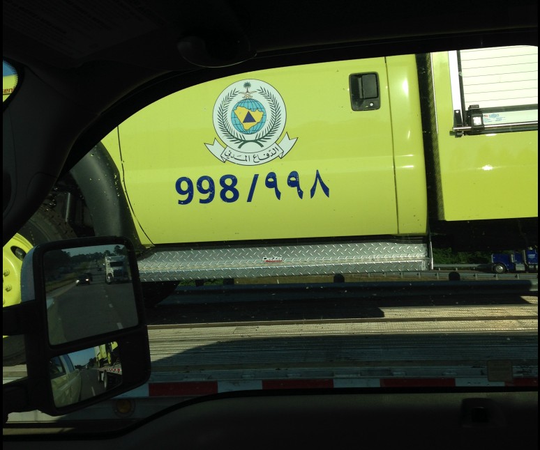 Σαουδαραβικά οχήματα μέσα στον εξοπλισμό του Jade Helm στην Αμερική [εικόνες]