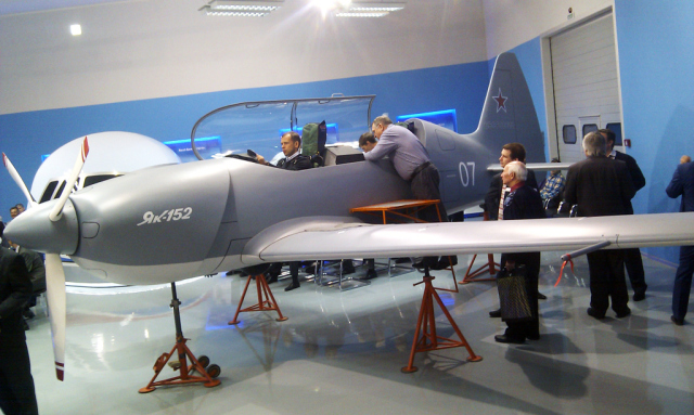 Με Yak-152 θα ενισχυθεί η DOSAAF