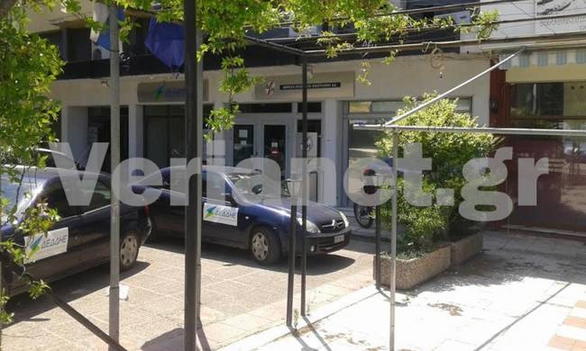 Ληστεία σε χρηματαποστολή της ΔΕΗ στη Βέροια